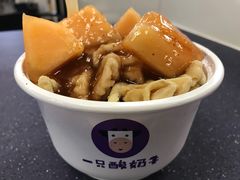 -一只酸奶牛(来福士店)