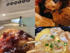 -同心楼(解放北路店)