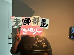 -乐汇城