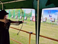 游乐设施-上海长兴岛郊野公园