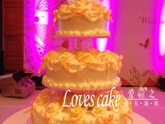 婚礼蛋糕-爱之婚礼蛋糕(建外SOHO西区店)