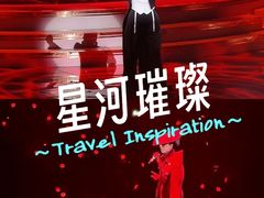 -华熙生物·润百颜ECM中心