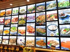 -盛世川王•幸福里(长虹店)