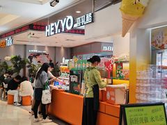 -BreadTalk面包新语·烘焙蛋糕(金光华广场店)