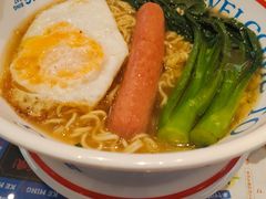 -克茗冰室(仁恒梦中心店)