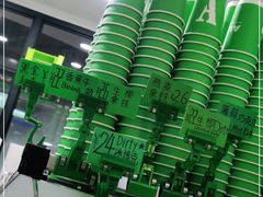 -ALPHA COFFEE阿尔法咖啡(虹泉路店)