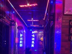 -唱吧麦颂KTV(马驹桥店)