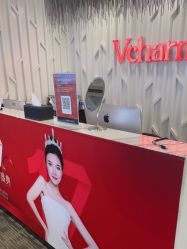 -上海玫瑰医疗美容医院