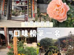 -顺德了能馆(虎门店)