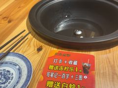 -阿鸡鱼庄·顺德鲜蒸小炒(亚运村店)