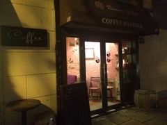 门面-RUMORS COFFEE ROASTERY鲁马滋咖啡(湖南路店)