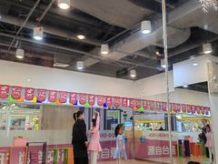 -美育少儿中国舞·钢琴·声乐艺术中心(枫蓝购物中心店)