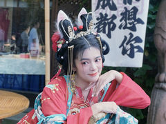 -三只耳火锅(宽窄巷子店)
