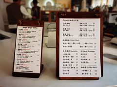 -COMPANION COFFEE小伴咖啡