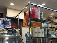 -芝麻糊世家(西华店)