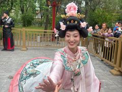 -大明幻境第一城