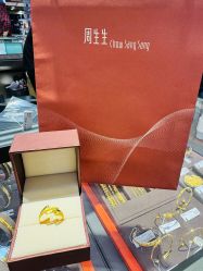 -周生生Chow Sang Sang(又一城店)
