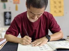 -曦辰书院·书法篆刻