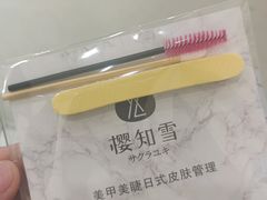 -艾通康缘艾灸.疼痛.睡眠养生馆(凤凰城店)