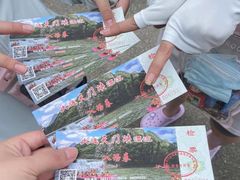 -大连天门山国家森林公园