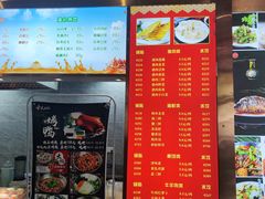 -大眼锅贴水饺(河东店)