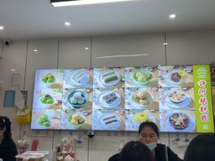 -许阿姨糕团店(南京总店)