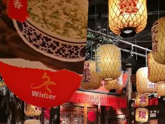 -南京大牌档(济南万象城店)