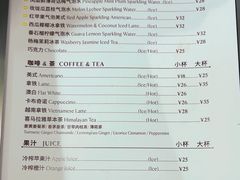 -LUNEURS月乐诗 冰淇淋咖啡(环贸店)