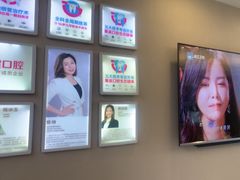 -希玛爱康健口腔(南山海岸城店)