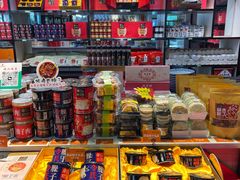 -令氏家外家岐山面(火炬路店)