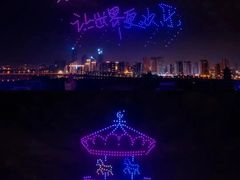 -厦门方特梦幻王国