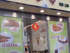 -喜莲咖啡