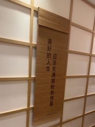 -可樱汇·美容洗发SPA