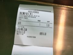 -护国寺小吃店(阜成门桥店)