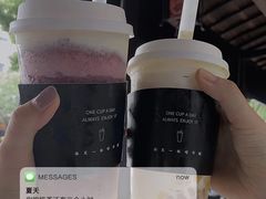 -古茗(西湖小和山店)