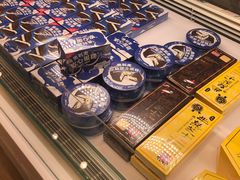 -好利来(梅江永旺店)