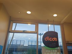 -德克士(西山店)