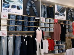 -优衣库(长沙银盆岭万达广场店)