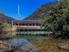 -黄公望隐居地
