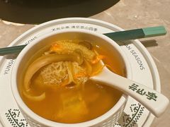 -芸山季·云南野生菌火锅(宝能环球汇店)