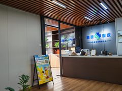 -肩颈管家·肩颈调理·经络养生(华景新城店)