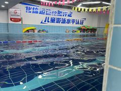 -海帆亲子游泳(顺义店)
