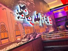 -山河屯铁锅炖(哈西站店)