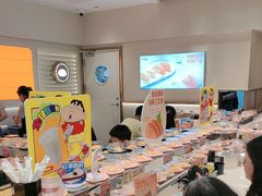 -争鲜回转寿司(东方银座店)
