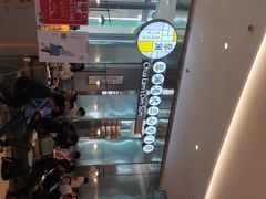 -皇庭广场(福华三路店)