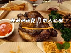-猫岛主趣味餐厅(鼓浪屿店)