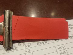 -老蒲鲜·地标·非遗美食(涵江店)