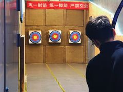 -世代星球·保龄球·镭战真人CS·团建(杨浦店)