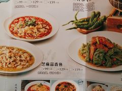-周渝食惦·酸菜鱼精致川菜(横岗店)
