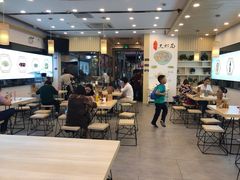 大堂-朱洪元苏式面馆(绿宝广场店)